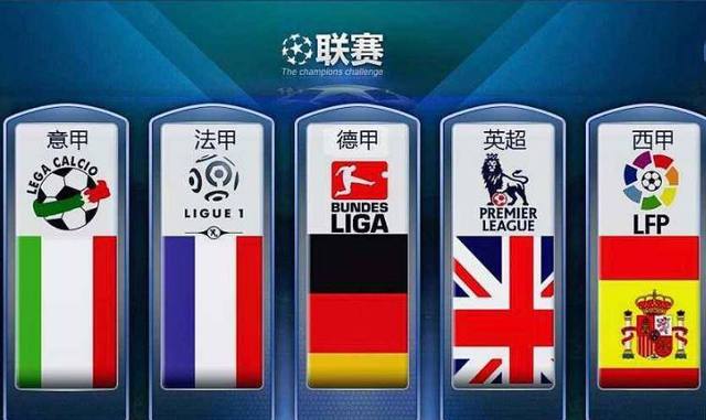 定的步伐