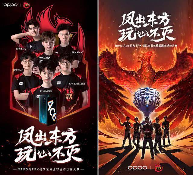 山东队员的 山东队员的