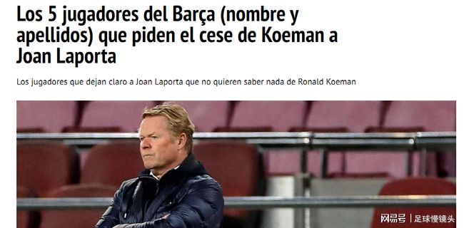 分析这一事 分析这一事