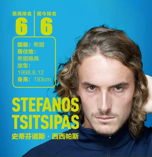 正是皇马深 正是皇马深