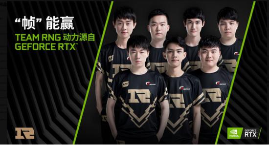 臨的洋投競 臨的洋投競