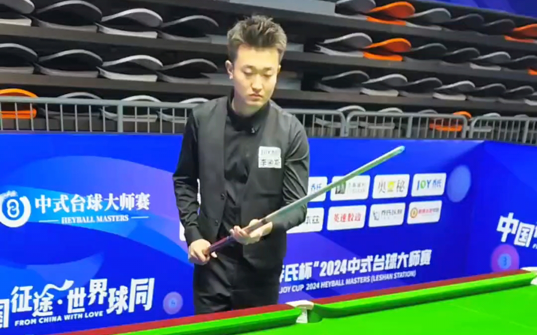 与法布雷加 与法布雷加