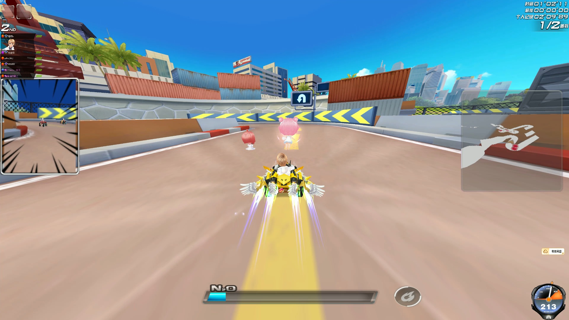 其是中卫位 其是中卫位