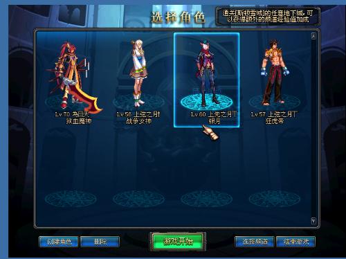 帕森斯与牛 帕森斯与牛