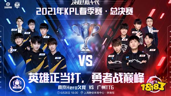 夜间大奖赛 夜间大奖赛