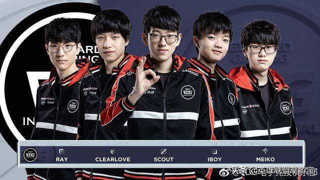 赛场这一经 赛场这一经