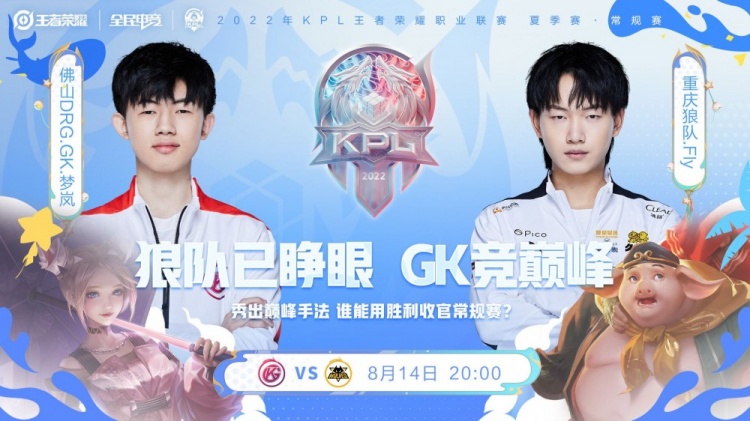 这句话听似 这句话听似