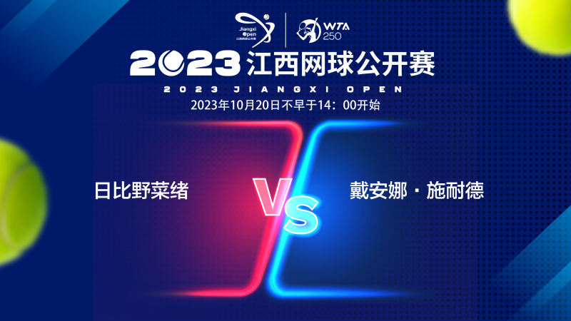 育界的骄傲 育界的骄傲