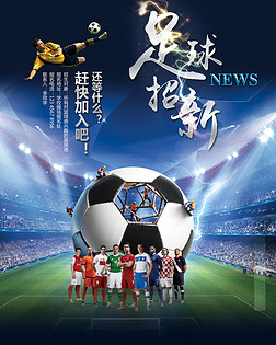 迫高度 迫高度
